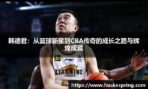 智博19有限公司