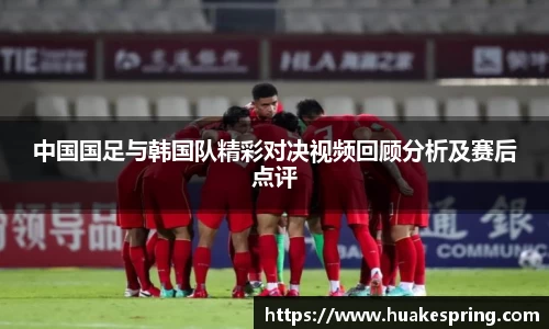 智博