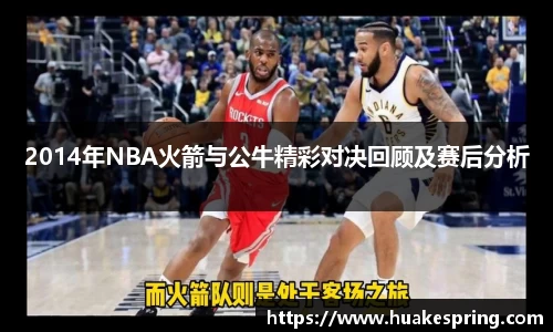 智博19有限公司