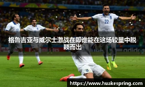 智博19有限公司