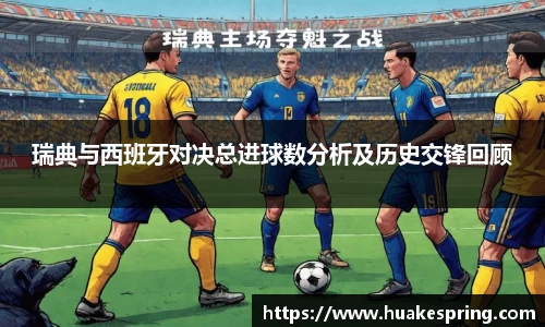 智博19有限公司