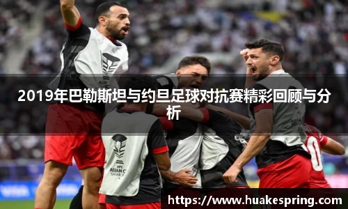 智博19有限公司