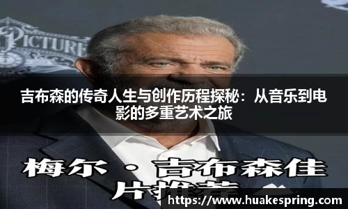 智博19有限公司
