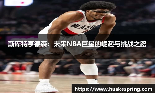 智博19有限公司