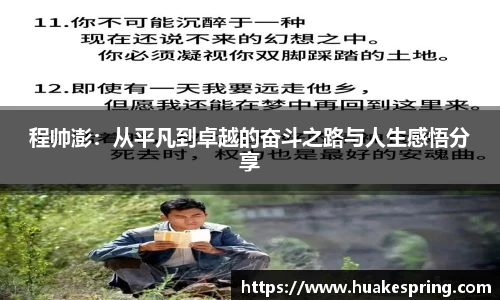 智博19