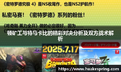 智博19有限公司