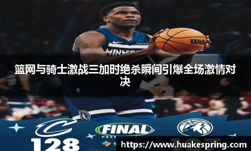智博19