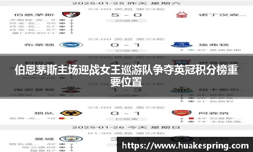 智博19有限公司