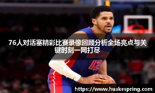 智博19有限公司