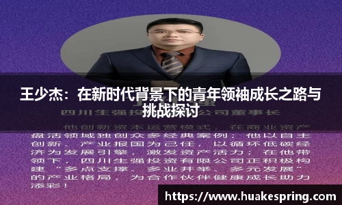 智博19
