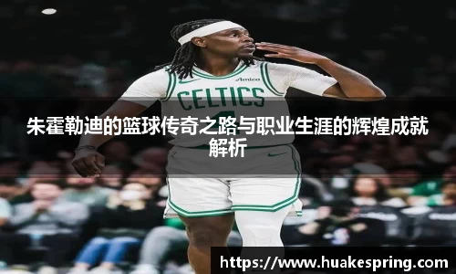 智博19