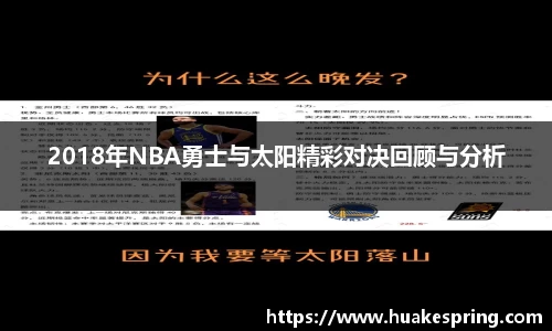 智博19有限公司