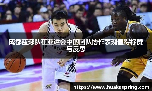 智博19