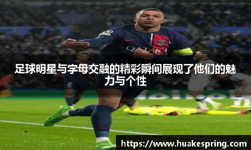 智博