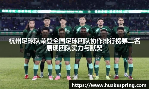 智博19有限公司