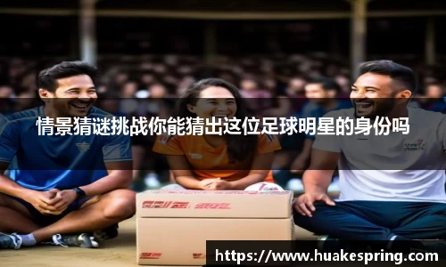 智博19有限公司