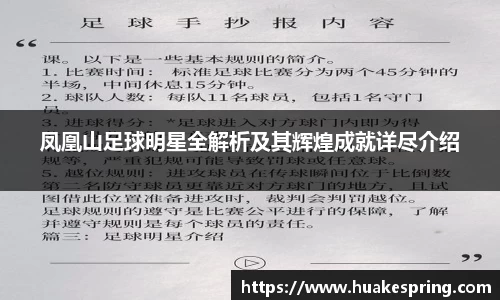 智博19有限公司