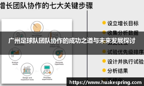 智博19有限公司