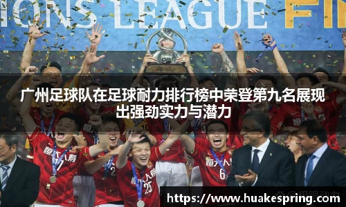 智博19有限公司