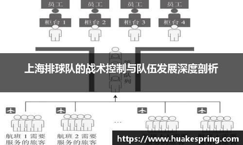 智博19有限公司
