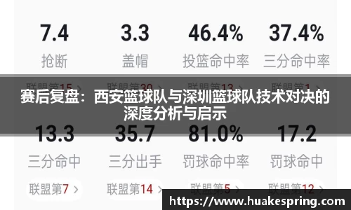 智博19有限公司