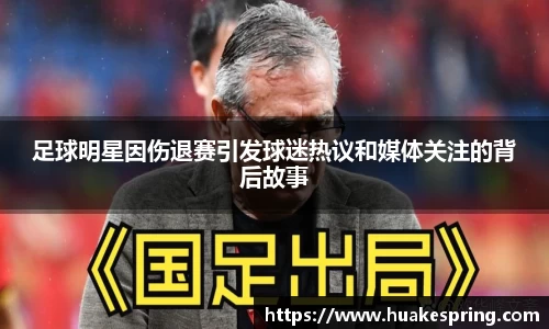 智博19有限公司