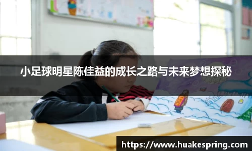 智博19有限公司